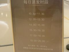 -天津万象城