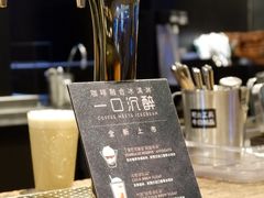 -星巴克臻选(宁波天一广场店)