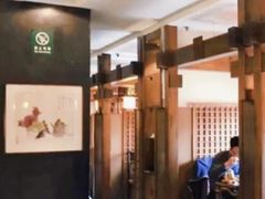 -青藤茶馆(南山路店)
