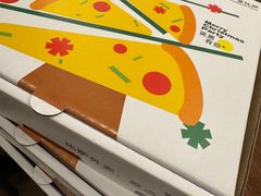 -尊宝比萨(尚水天成店)