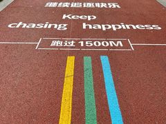 -桂溪生态公园