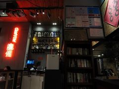 -喜喜水饺