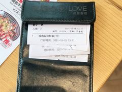 -Sushi Love 创意寿司(丽影广场店)