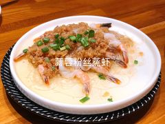 -hallch 好吃餐厅(全运村中央广场店)