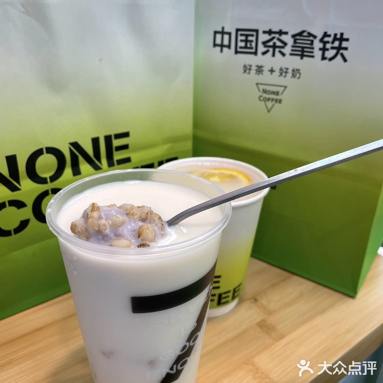 速！我也薅到了🥹9.9一杯的七分甜奶茶‼️