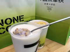 -7分甜(苏州中心店)