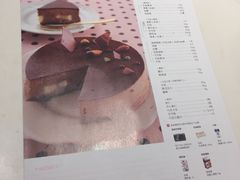 -ABC Cooking Studio(上海环球金融中心店)
