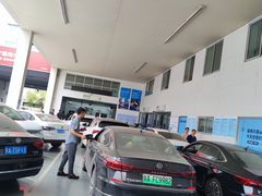 -上汽大众西安元泰4S店(浐灞生态区店)