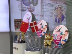 -声望听力助听器(东方路店)
