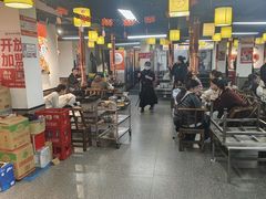 -郝大姐·乌龙山铁板烧(大学城三店)