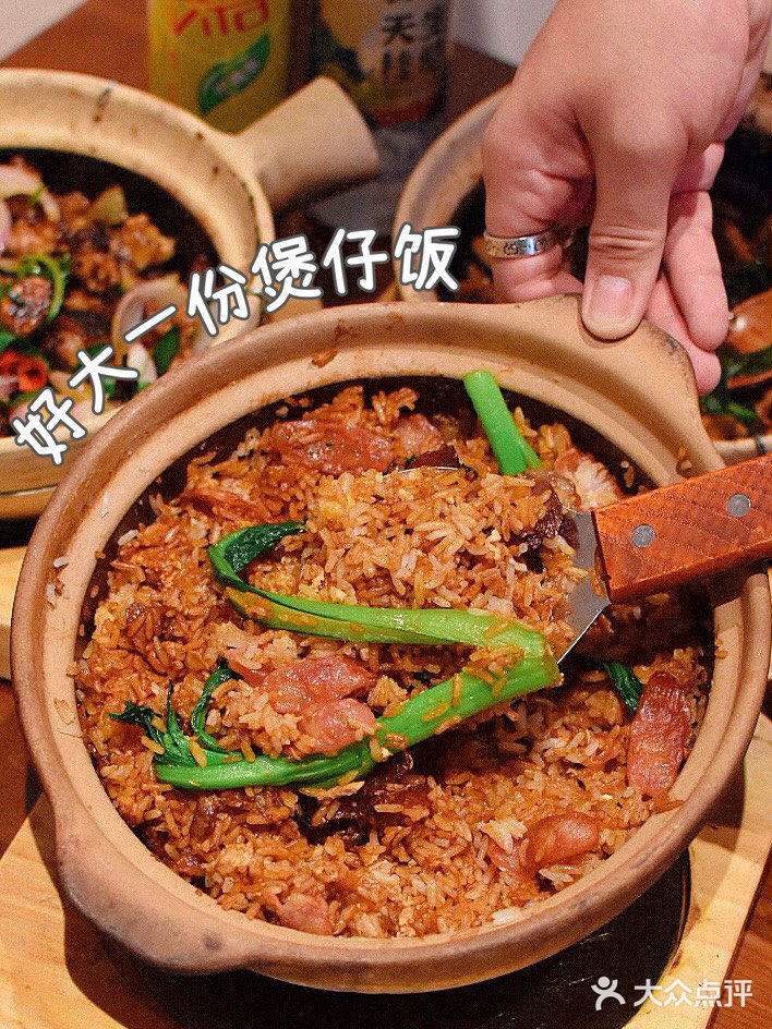 江宁可以吃到啫啫煲了！