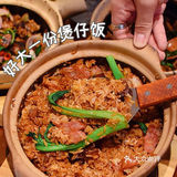 江宁可以吃到啫啫煲了！