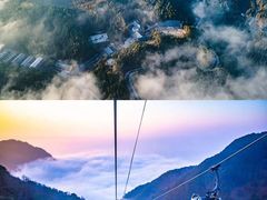 -明月山风景名胜区