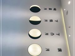 -攸州小镇家湘菜(小米科技园店)