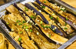 Boiled Eggplant and Cucumber
