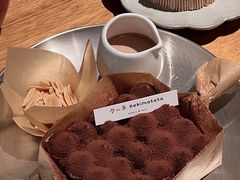 -Kekimatata 生日蛋糕·烘焙教学
