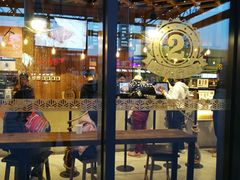 -原麦山丘(五棵松华熙店)