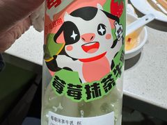 -海底捞火锅(关山保利店)