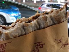 -裕丰西湖干菜饼