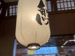 -沼津港精致料理·寿喜烧·烧鸟(青浦宝龙广场日料榜单店)