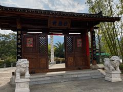 -云南民族村
