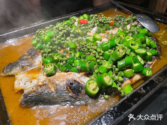 探魚·鮮青椒爽麻烤魚(永旺夢樂城店)鮮青椒味凌波魚圖片