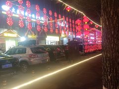 -麻辣撸·地摊麻辣の串(鲁谷店)