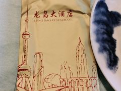 -一麦·龙岛(上海青浦店)