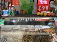 -西关老字号钵仔糕(上下九宝华路店)