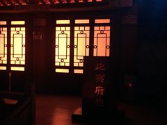 -济南方特东方神画