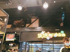 门面-嘎嘎鸭脑壳(驷马桥店)