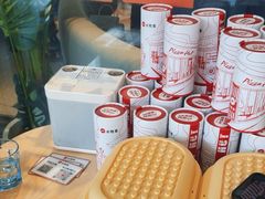 -必胜客(阿罗海店)