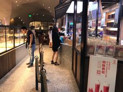 -LELECHA乐乐茶(上海五角场万达广场店)