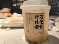 -荣先森·福建小馆(杭州大悦城店)