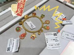 -乐山商场(总店)