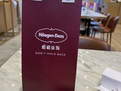 -万达广场(南京江宁店)