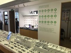 -启明眼镜(海淀黄庄店)