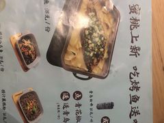 -蜜桃餐厅·伴山(绿宝广场店)