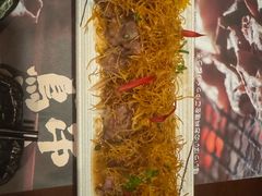 -弓二·烧鸟居酒屋(财富购物中心店)