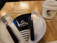 -PAPITO(泰兴路店)