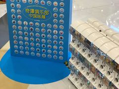 -银座mall(东直门店)