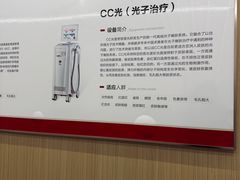 -上海皮肤专科医院