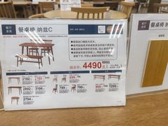 -NITORI 宜得利家居(杭州良渚永旺店)