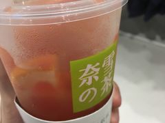 -奈雪的茶(湖滨银泰in77C区PRO店)