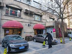 -106餐厅(山水文园店)