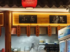 -重庆石磨豆花庄(乔庄店)