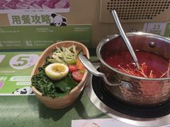 -一围小火锅(佳兆业广场店)