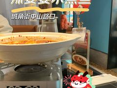 -渝乡辣婆婆·川菜 水煮鱼(中山西路店)