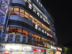 -阿嫂印象·民间江湖菜(大学城店)