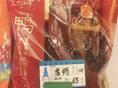 -知味观(翡翠城店)